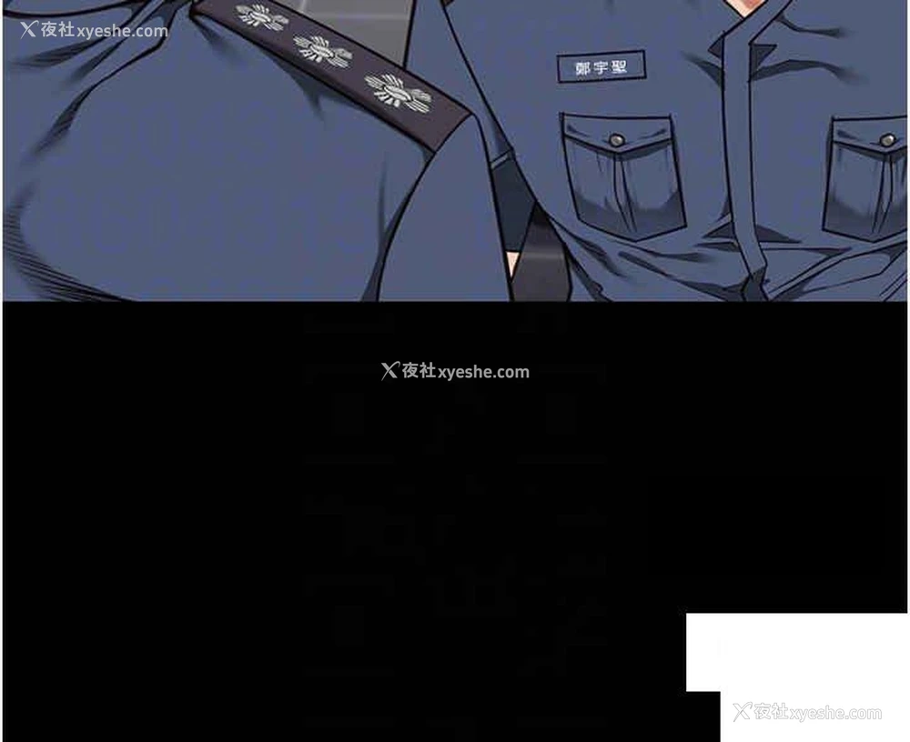 30P - 监狱女囚