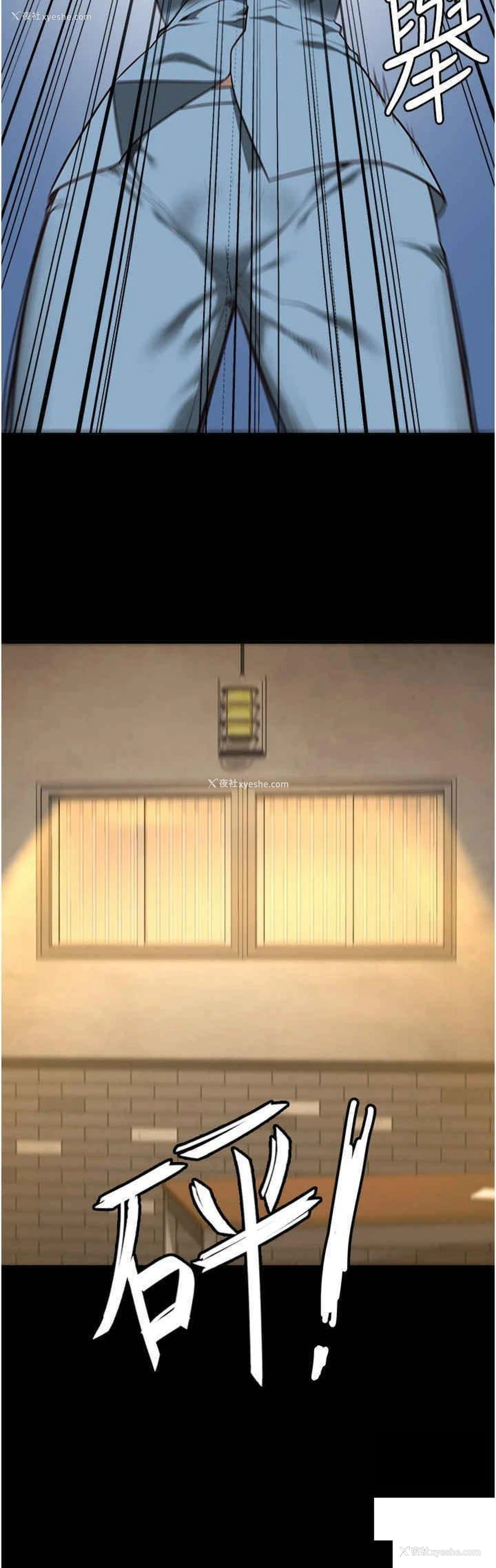 9P - 监狱女囚