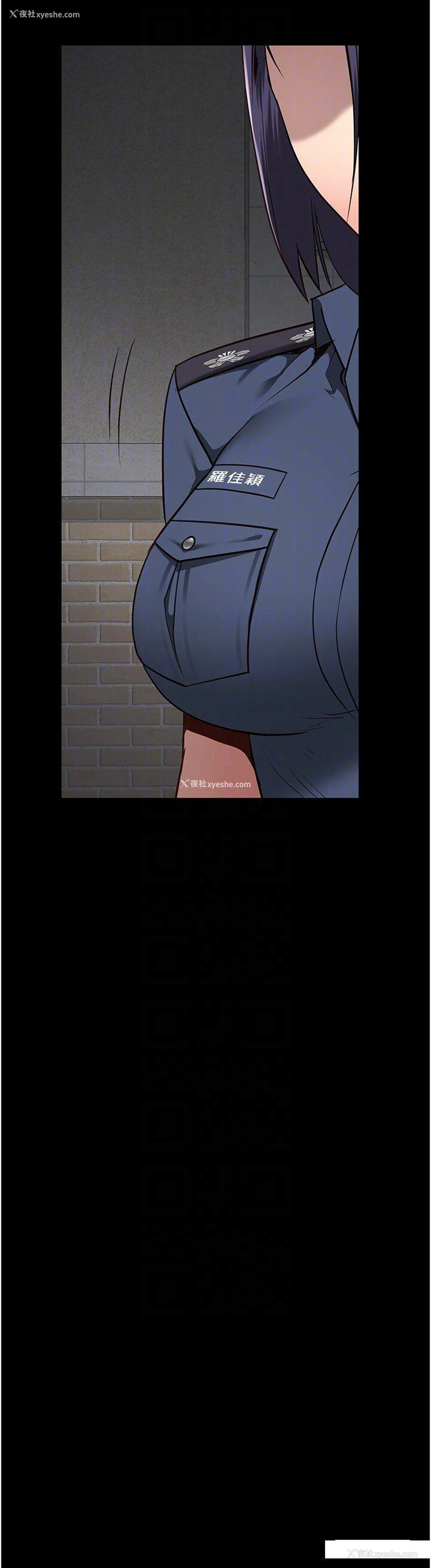 33P - 监狱女囚
