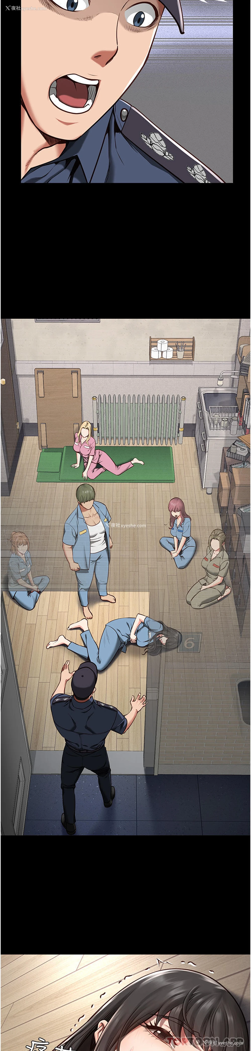 1P - 监狱女囚