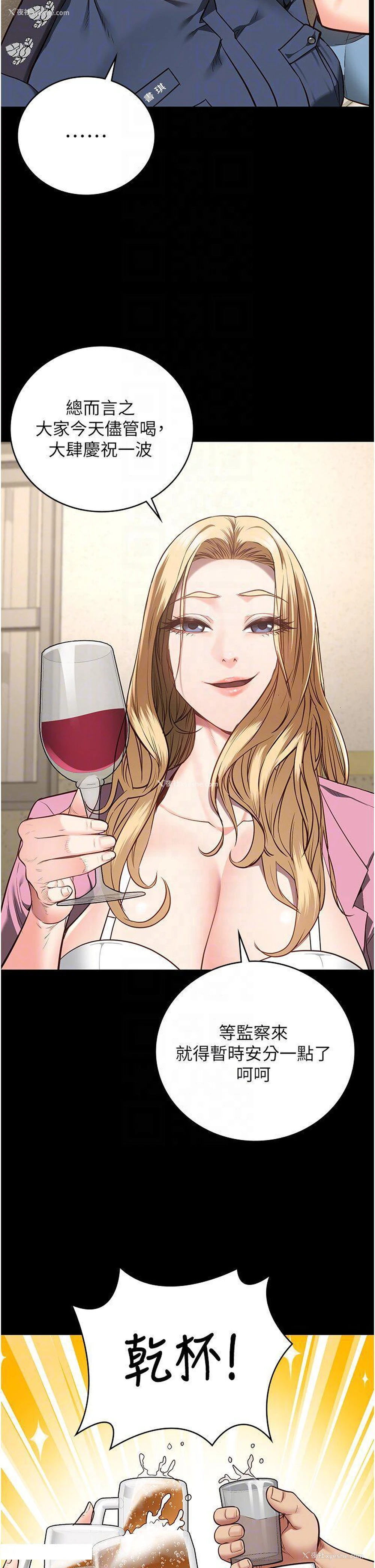 30P - 监狱女囚
