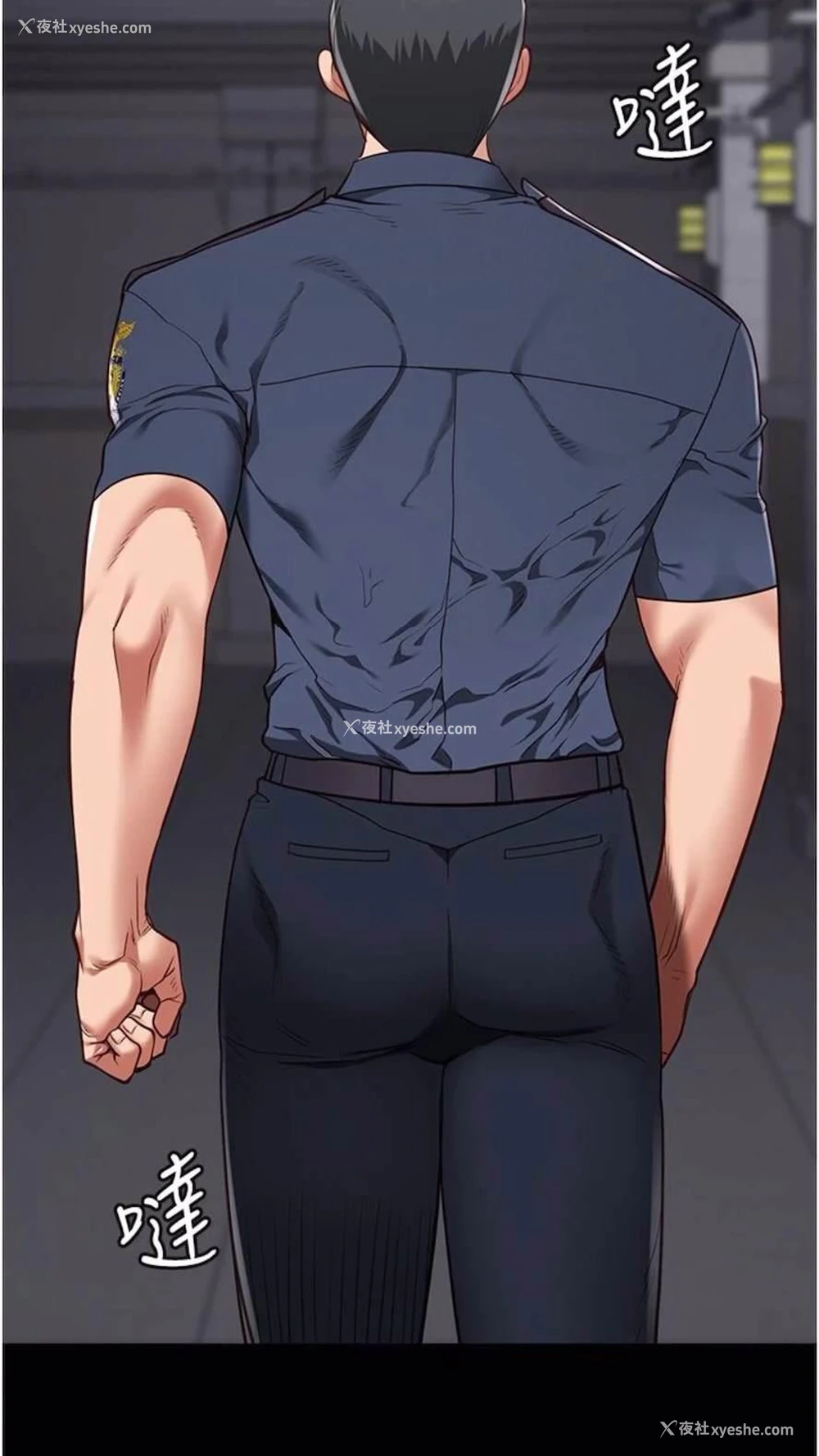 17P - 监狱女囚