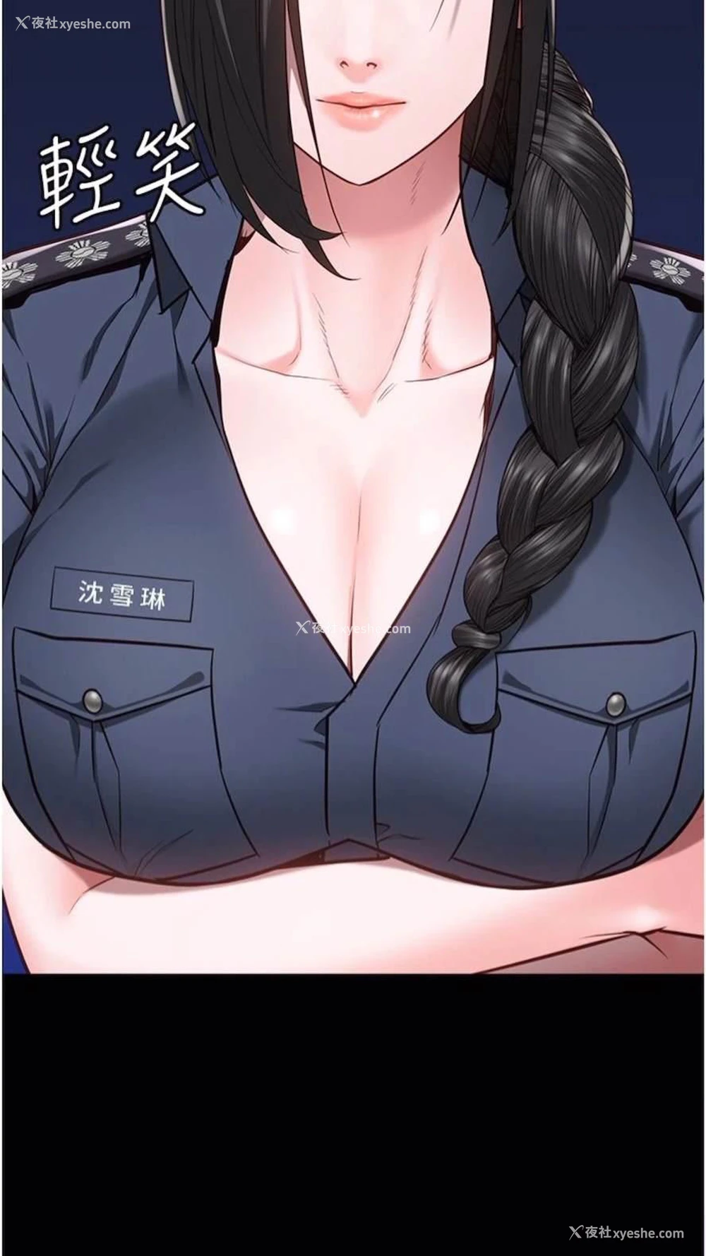 19P - 监狱女囚