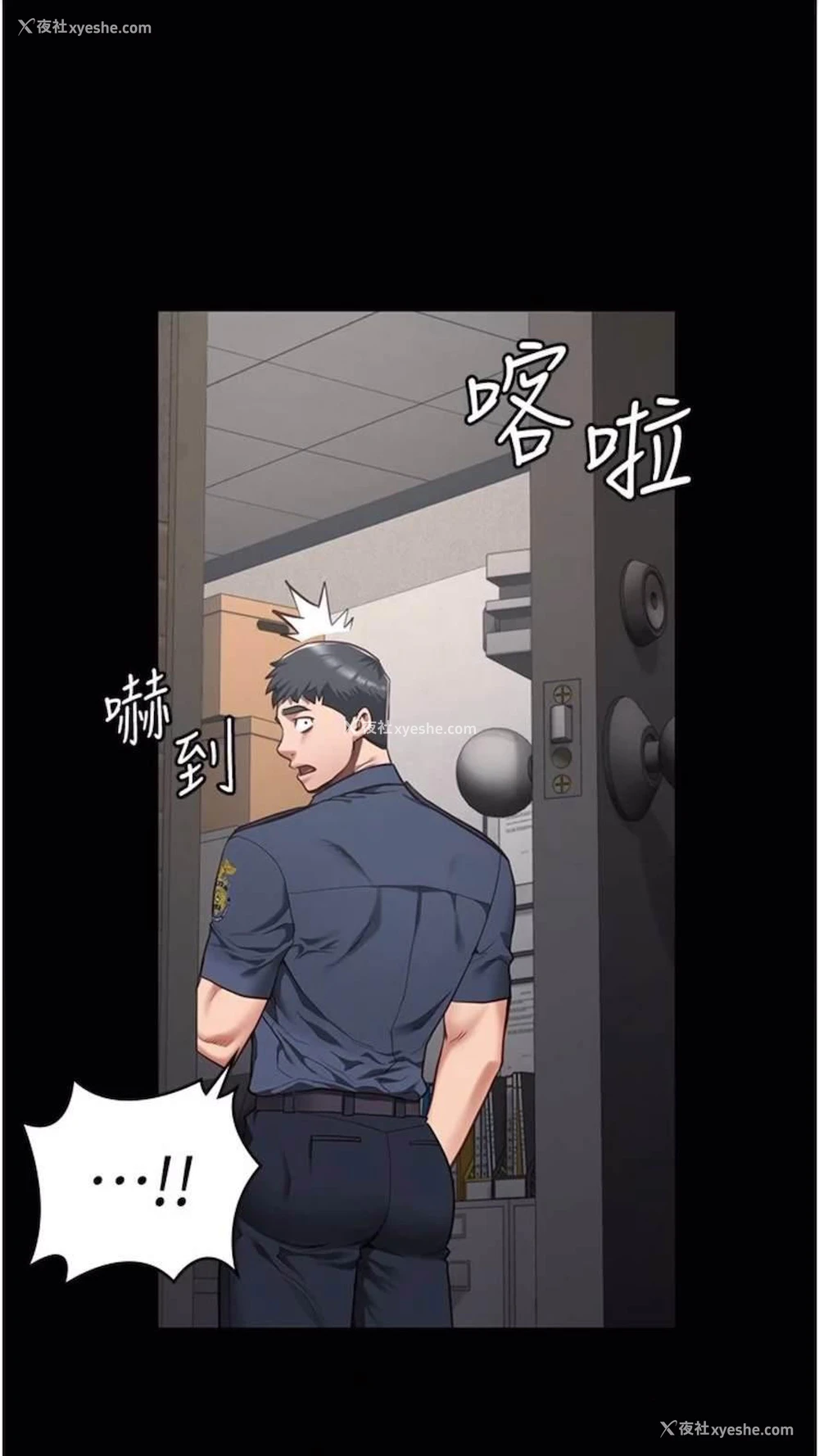 1P - 监狱女囚
