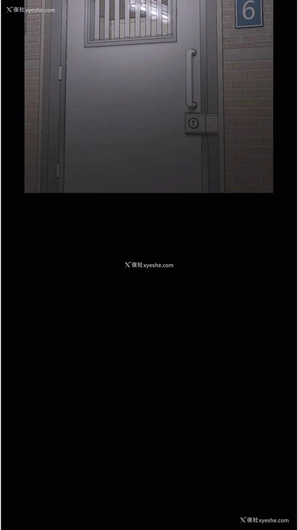 47P - 监狱女囚