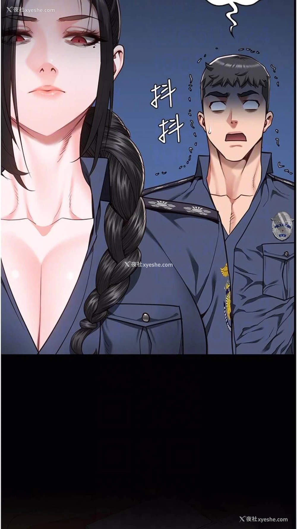 53P - 监狱女囚