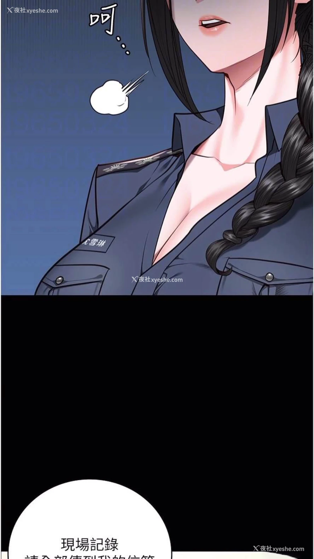 59P - 监狱女囚