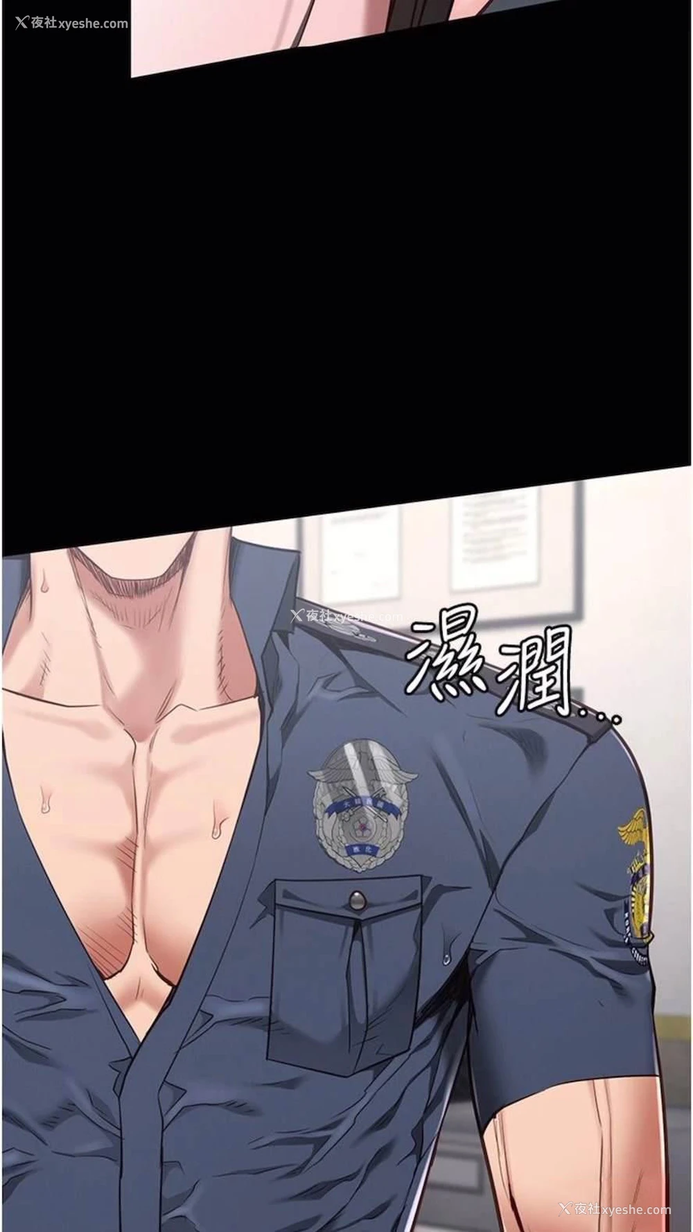 6P - 监狱女囚