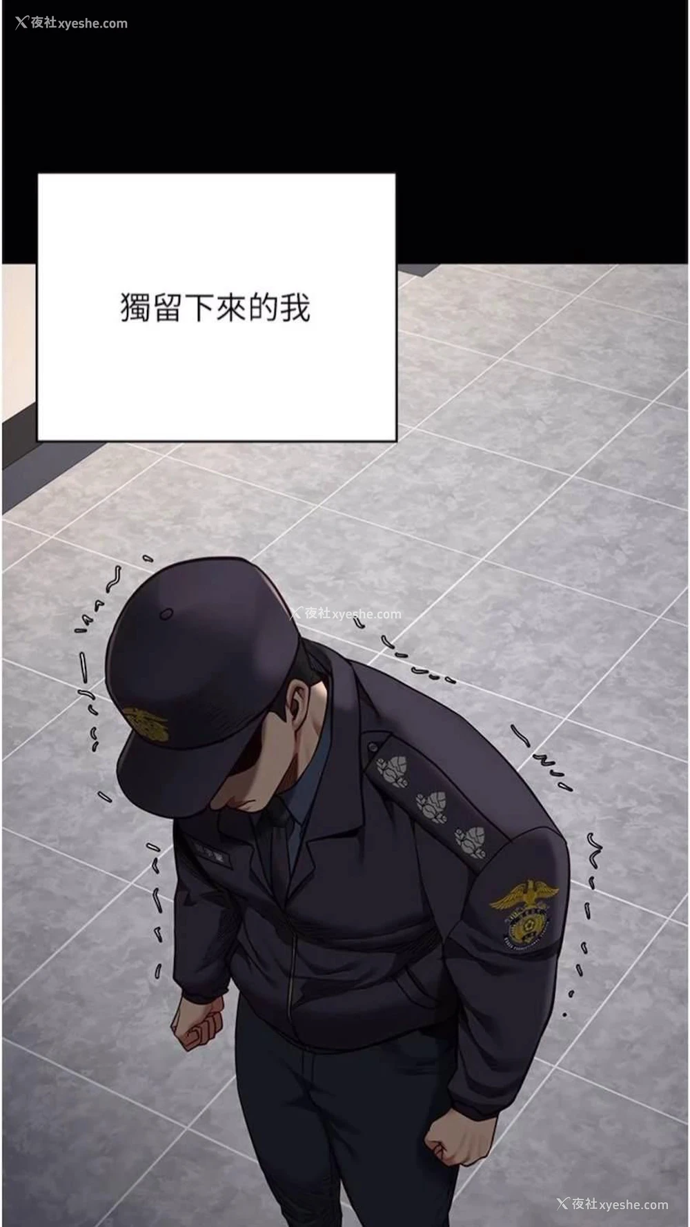 78P - 监狱女囚