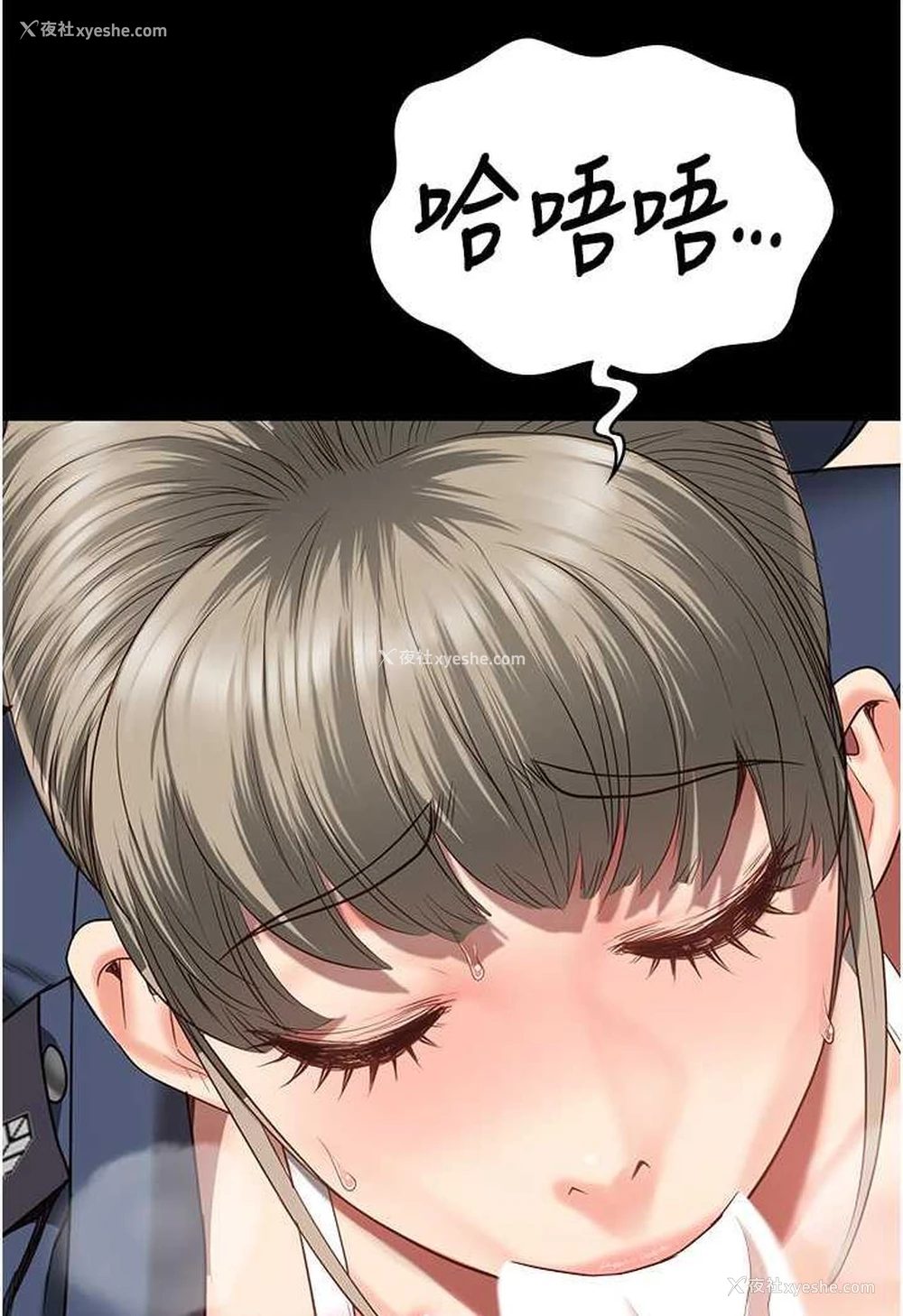 108P - 监狱女囚