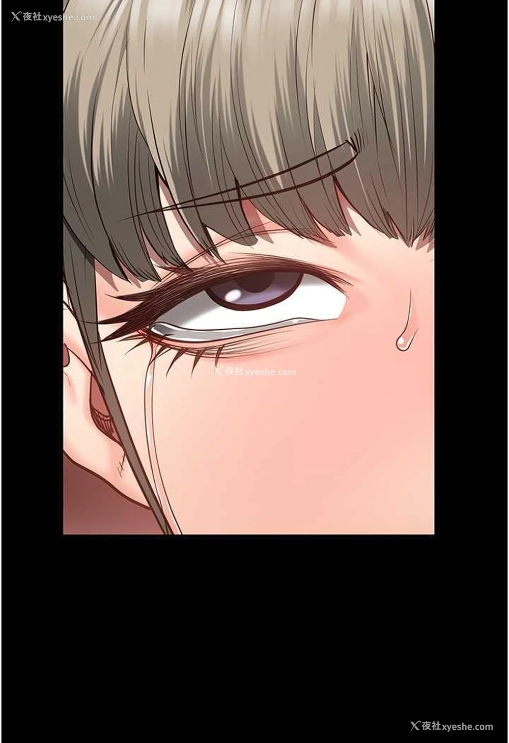 118P - 监狱女囚