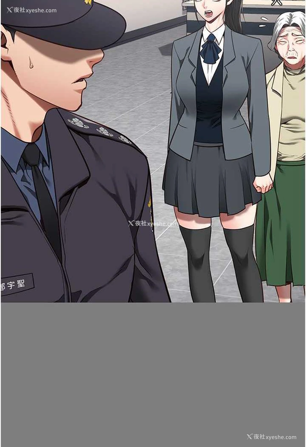 39P - 监狱女囚