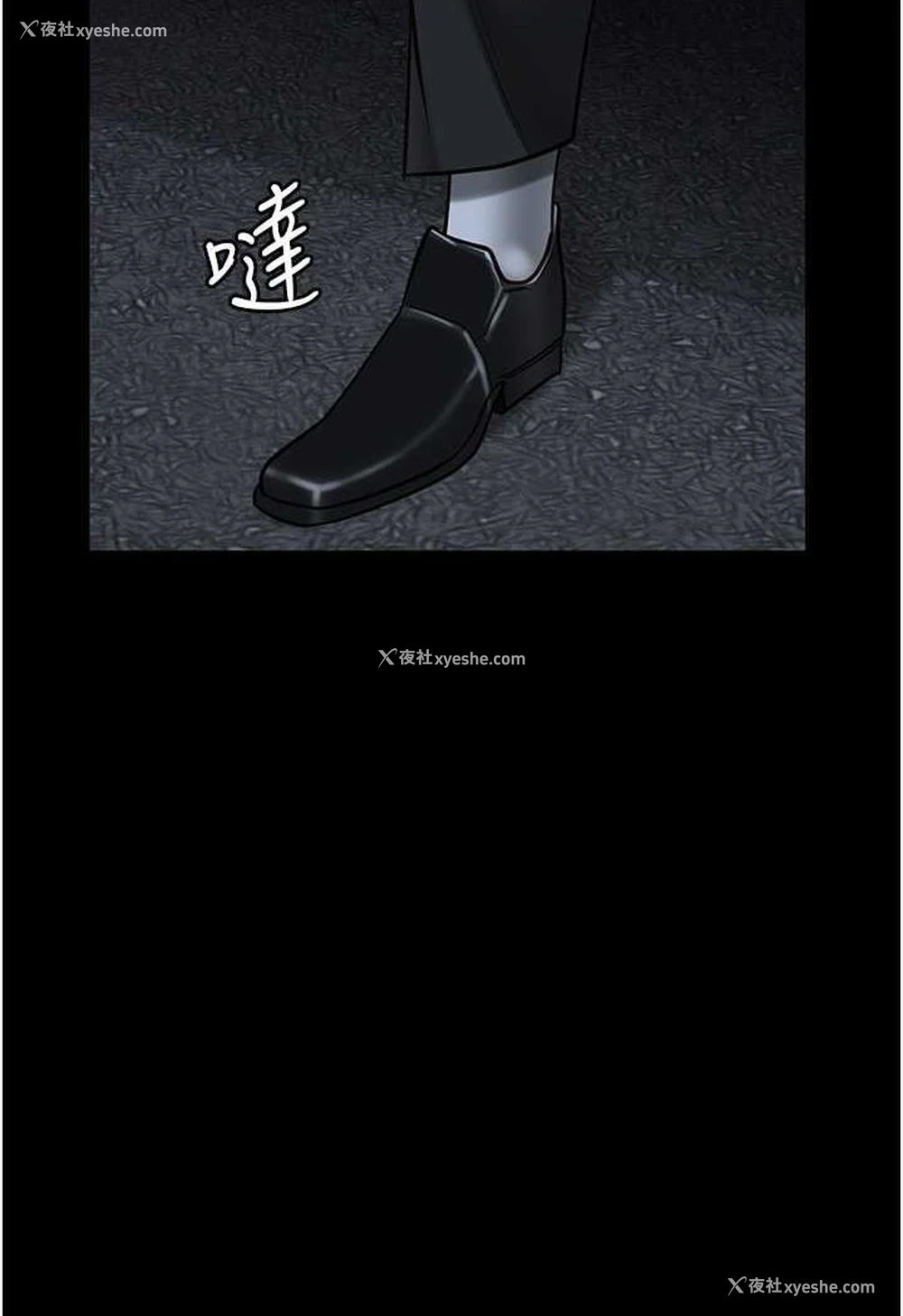53P - 监狱女囚