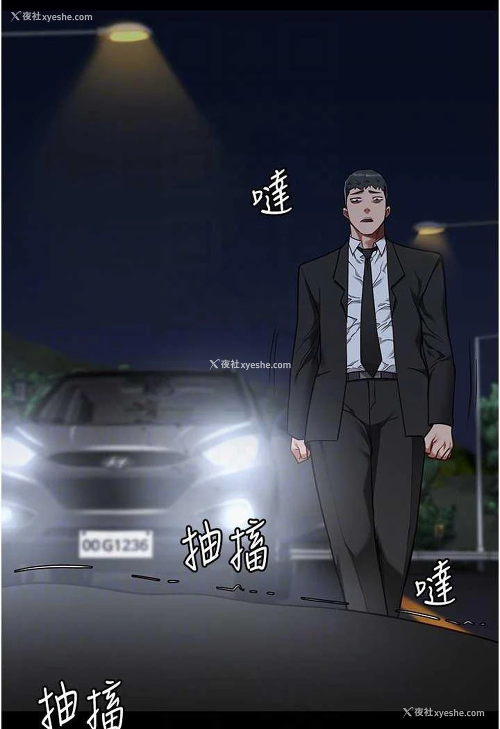 54P - 监狱女囚