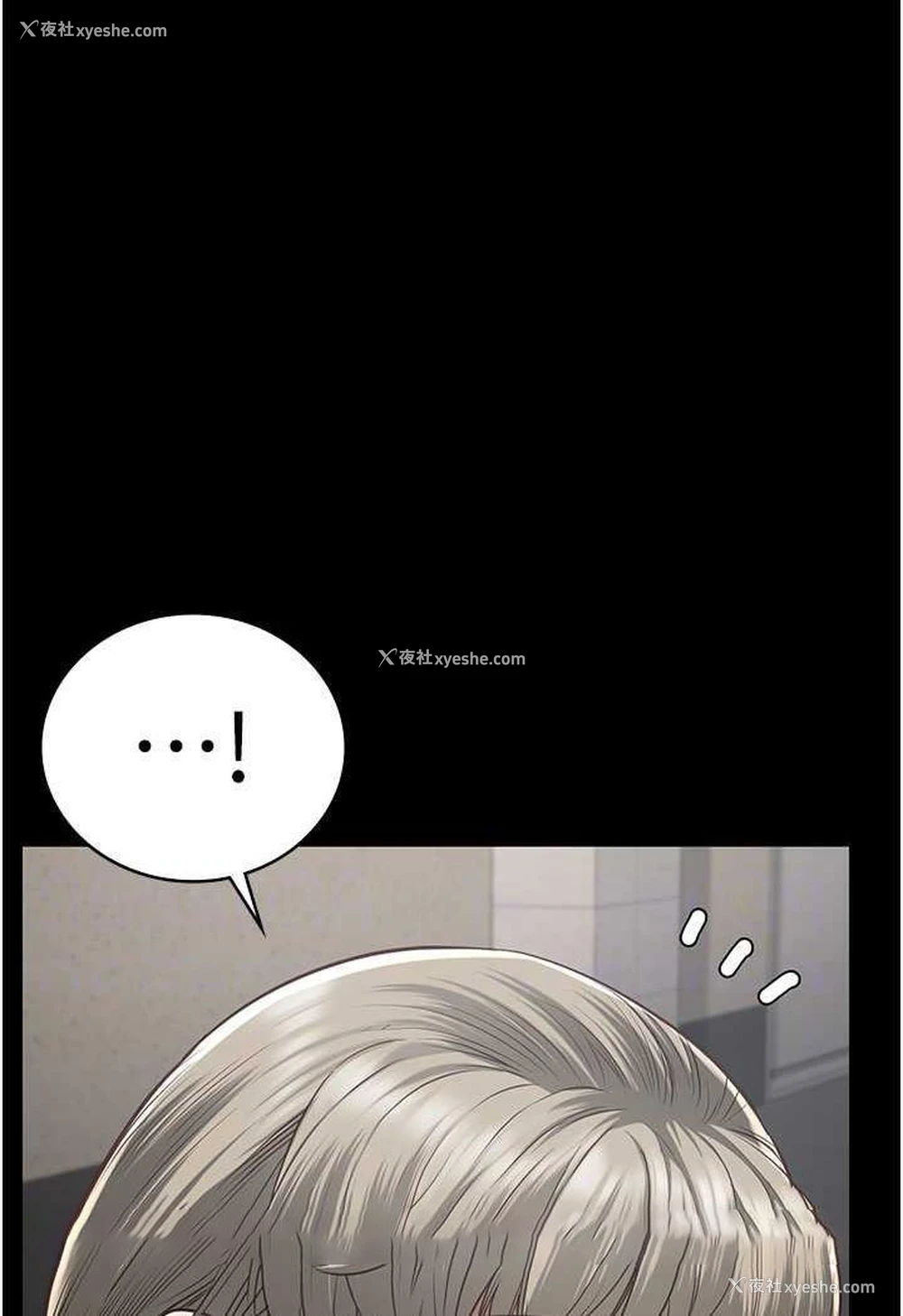 76P - 监狱女囚