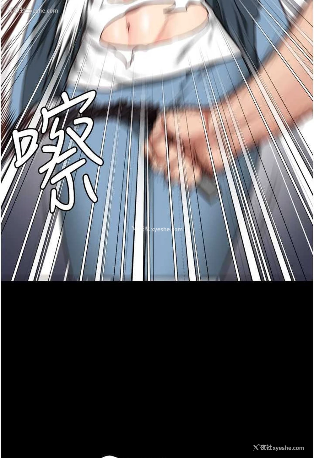 126P - 监狱女囚