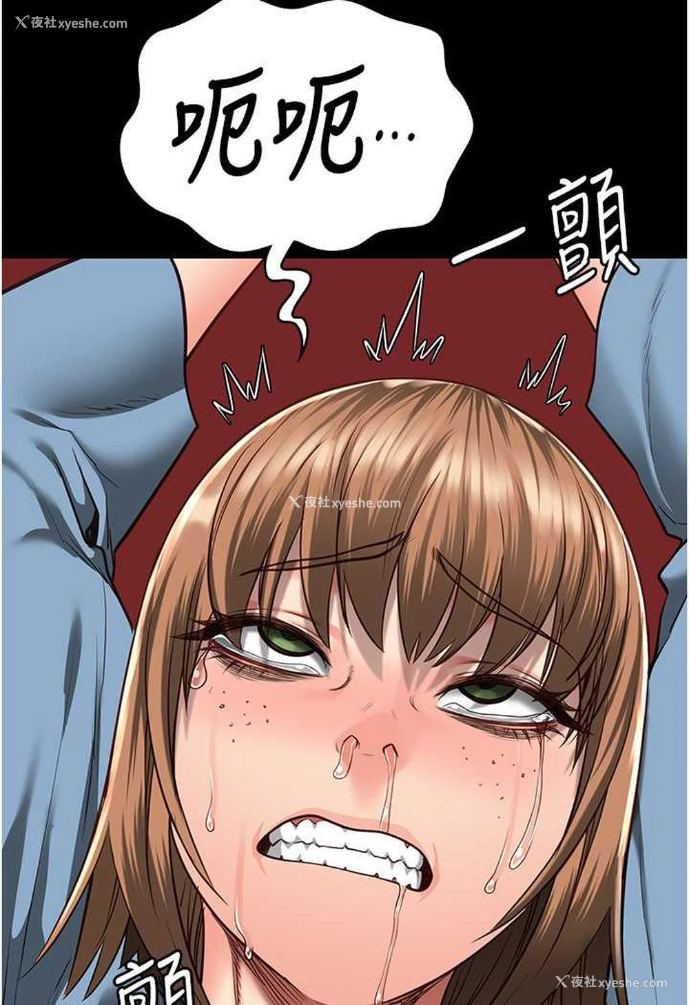 127P - 监狱女囚