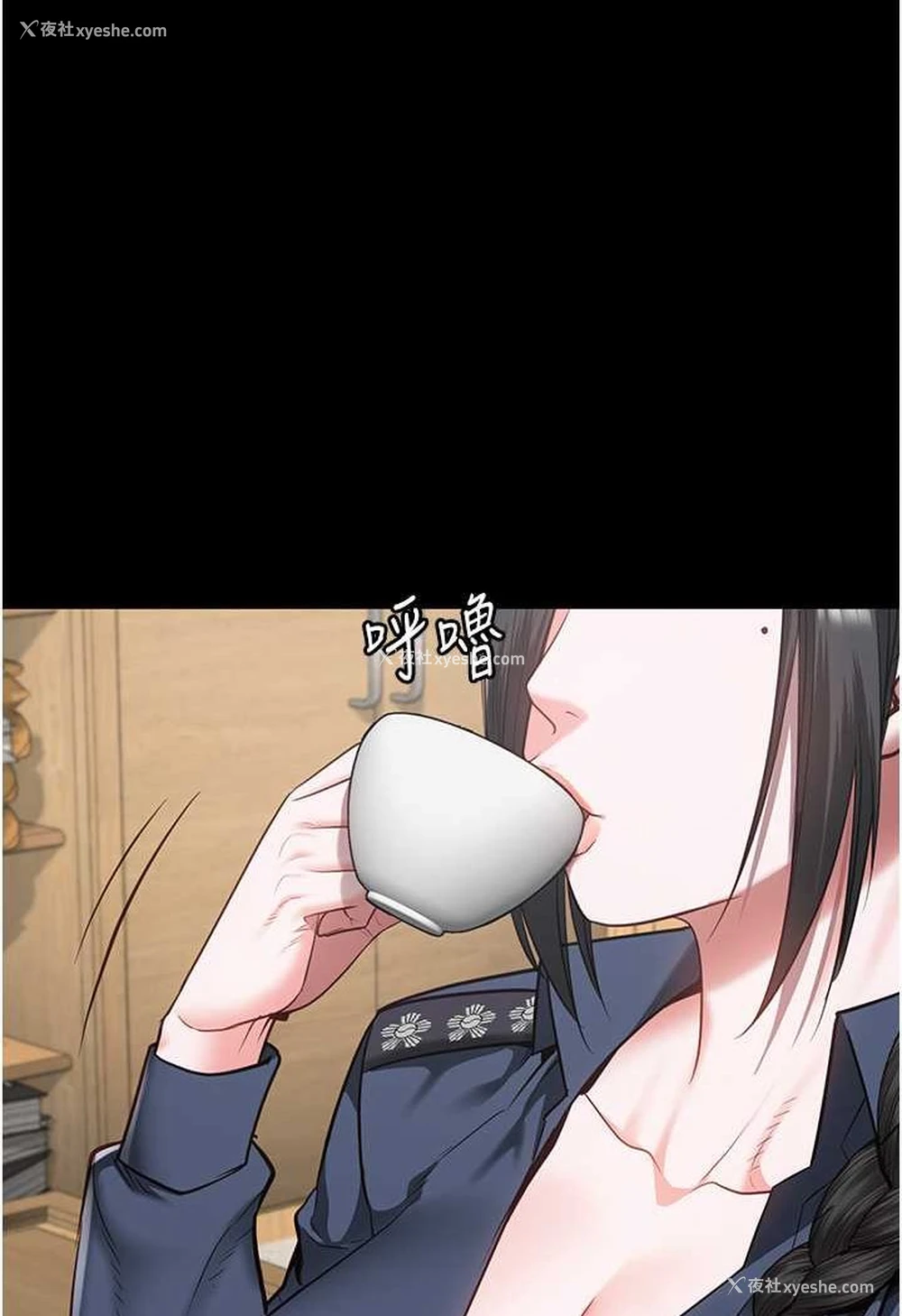 26P - 监狱女囚