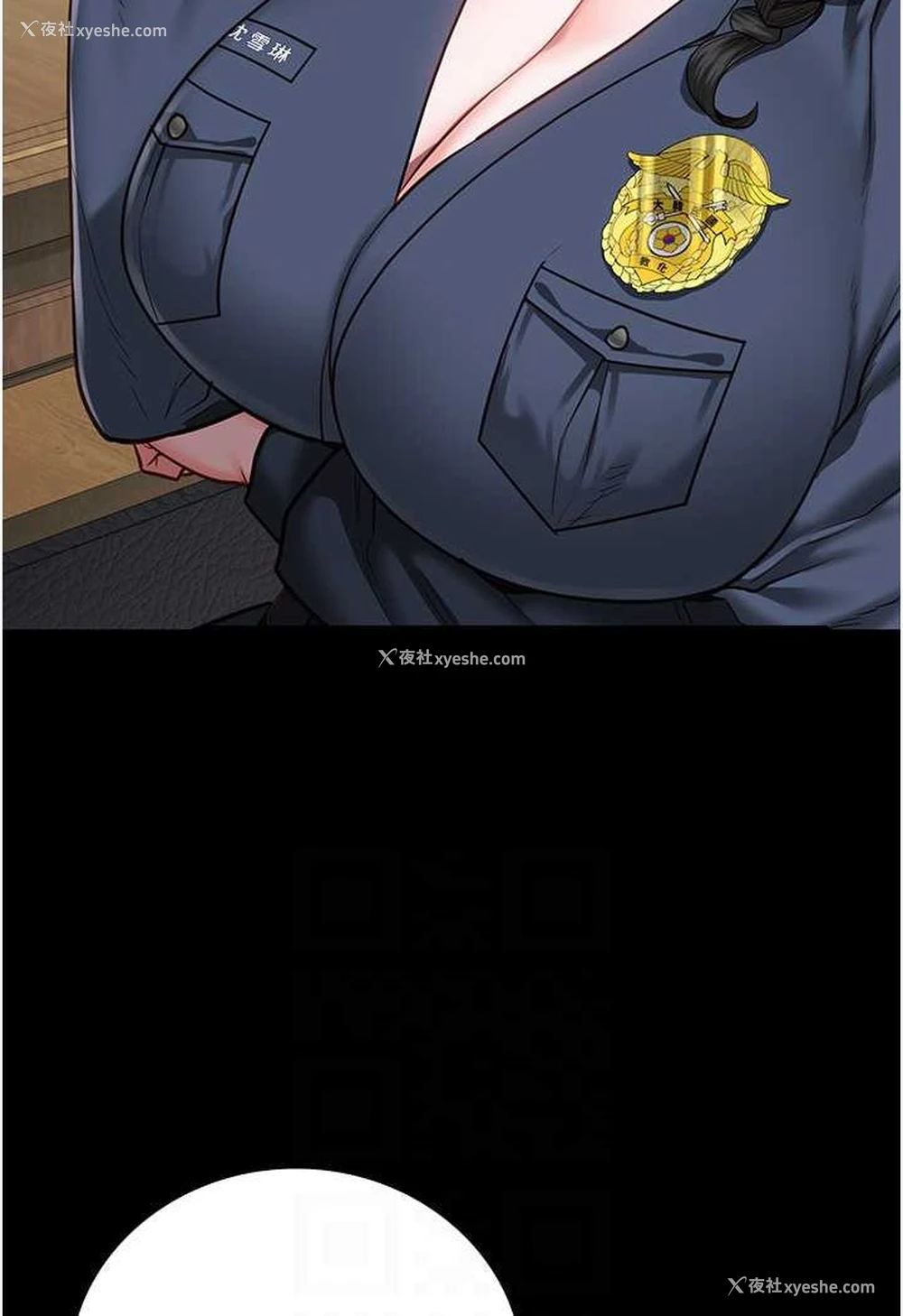 27P - 监狱女囚