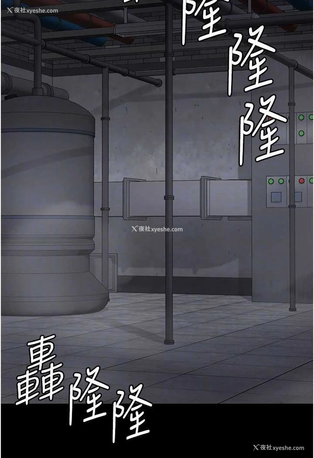 86P - 监狱女囚