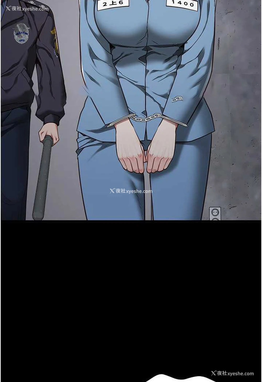 9P - 监狱女囚