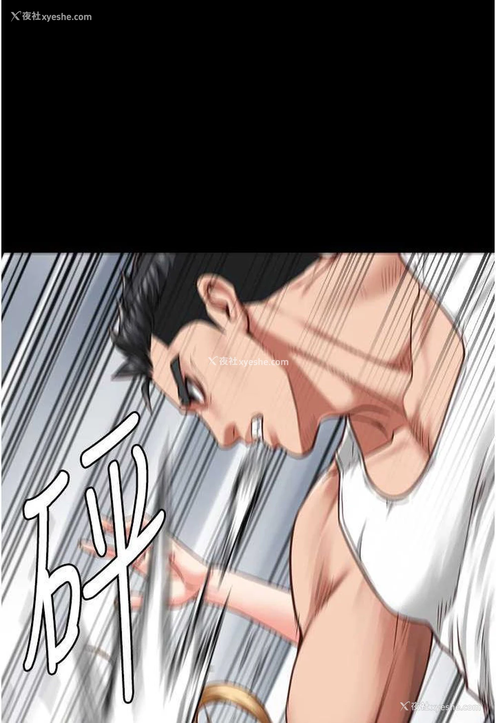 135P - 监狱女囚