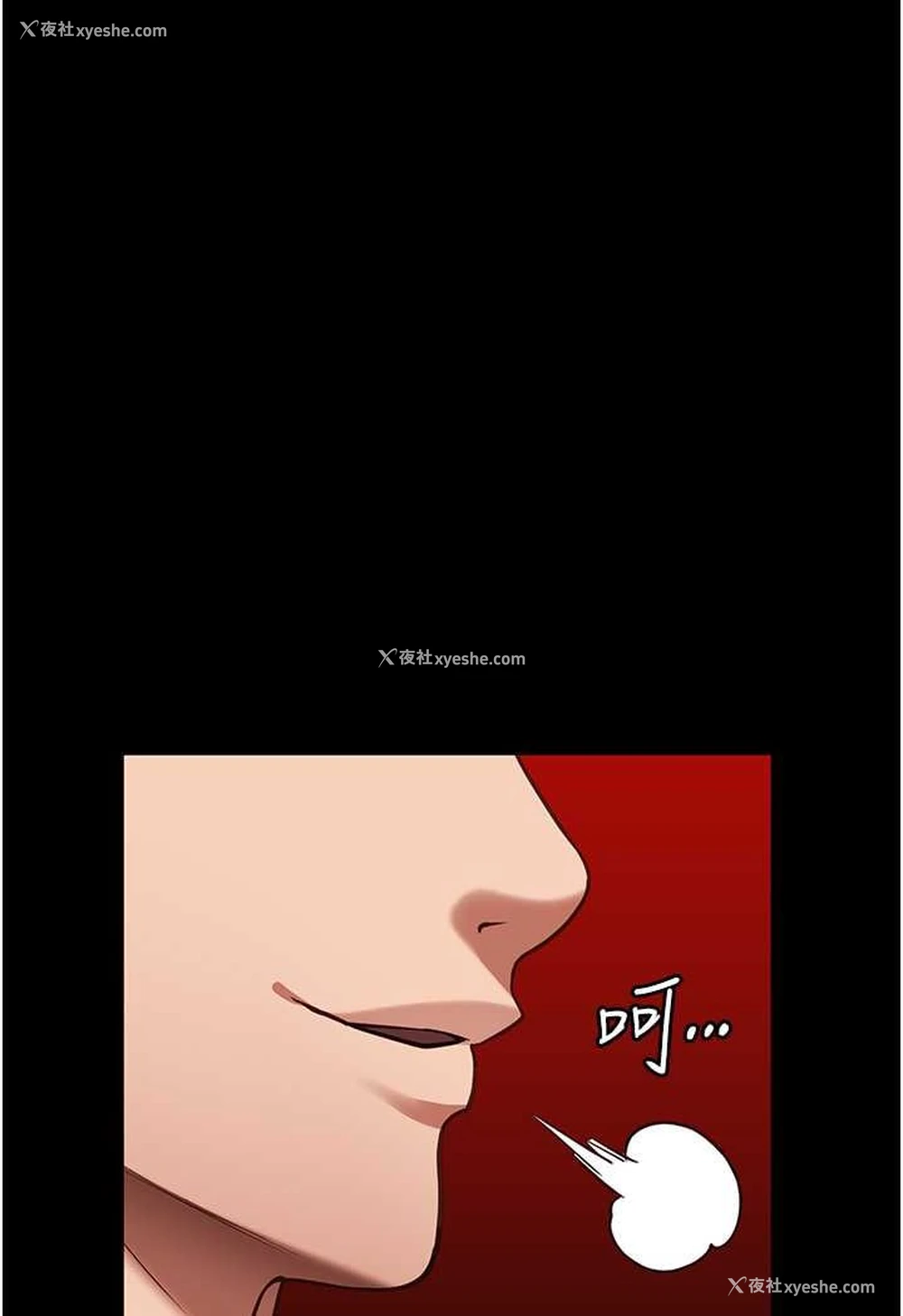 21P - 监狱女囚
