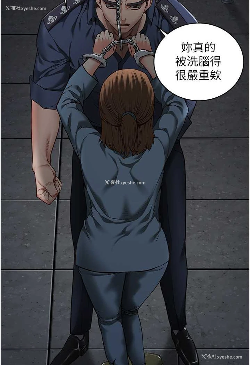 34P - 监狱女囚