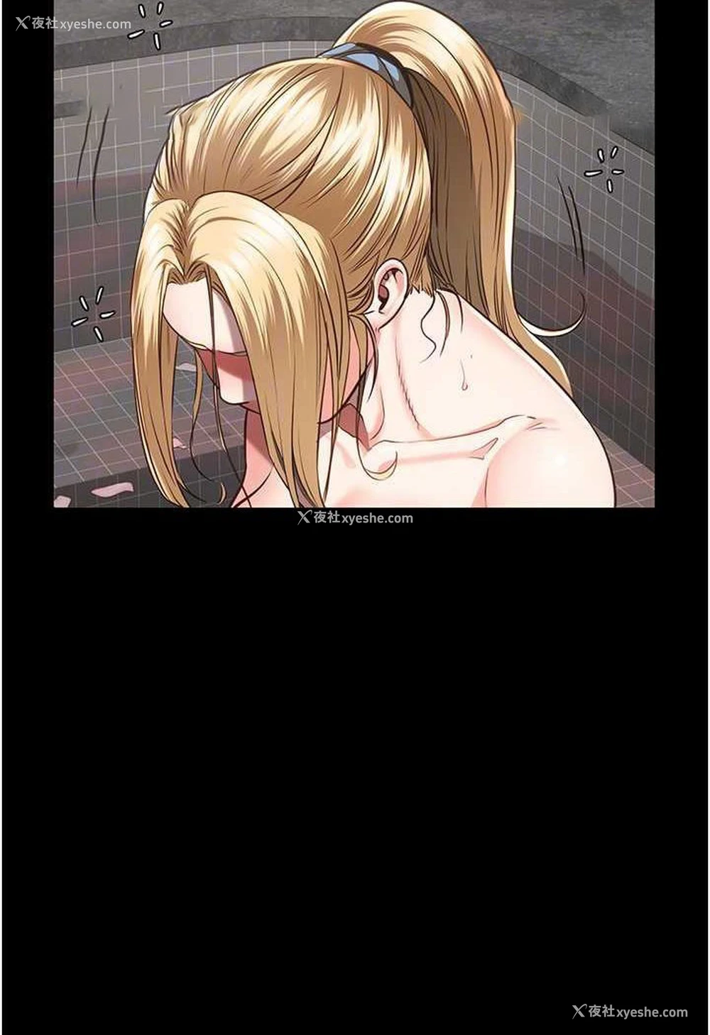 90P - 监狱女囚