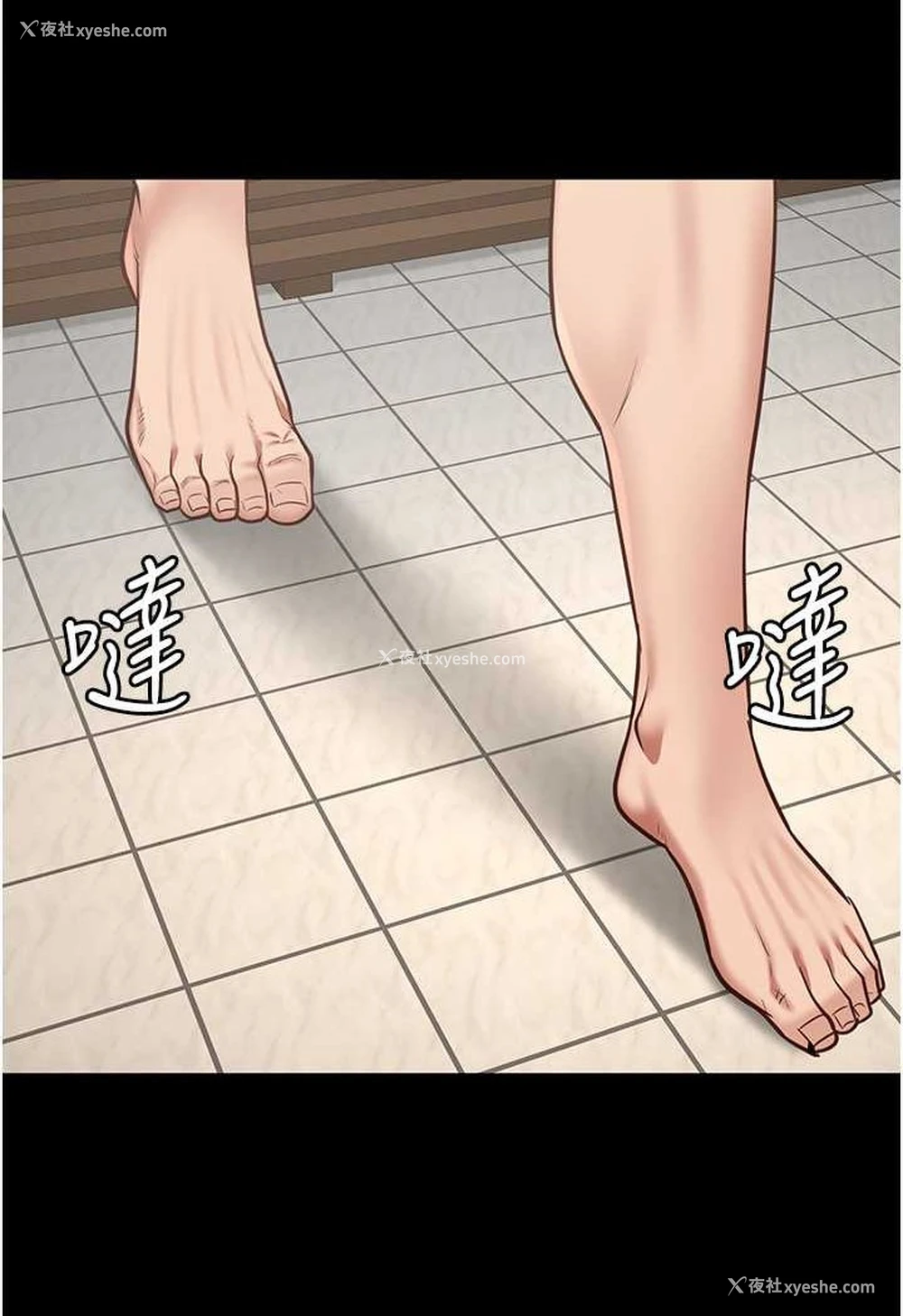 91P - 监狱女囚