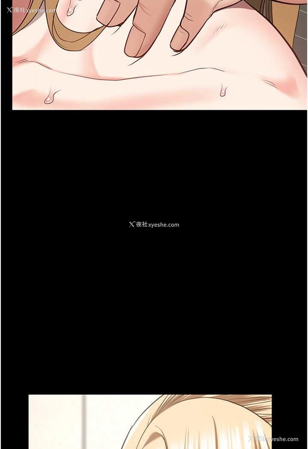95P - 监狱女囚