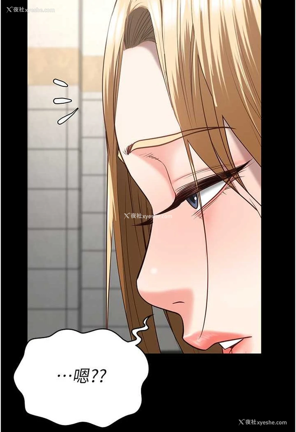 96P - 监狱女囚