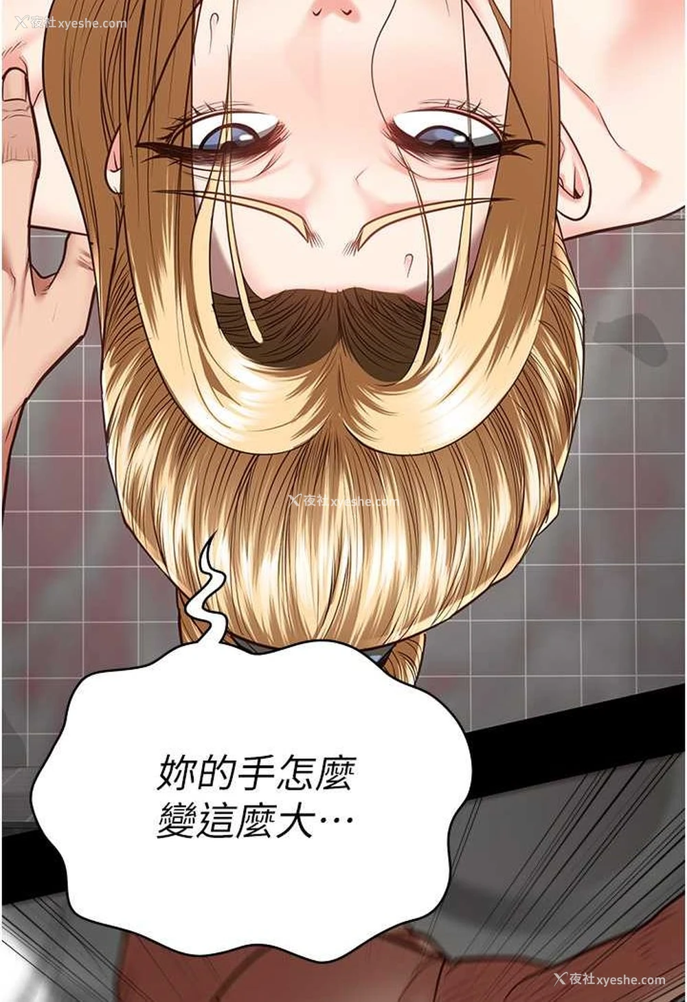 98P - 监狱女囚