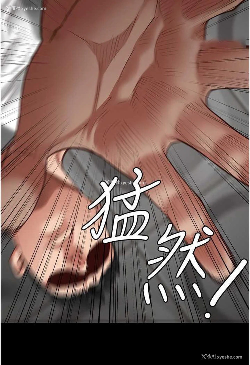 99P - 监狱女囚
