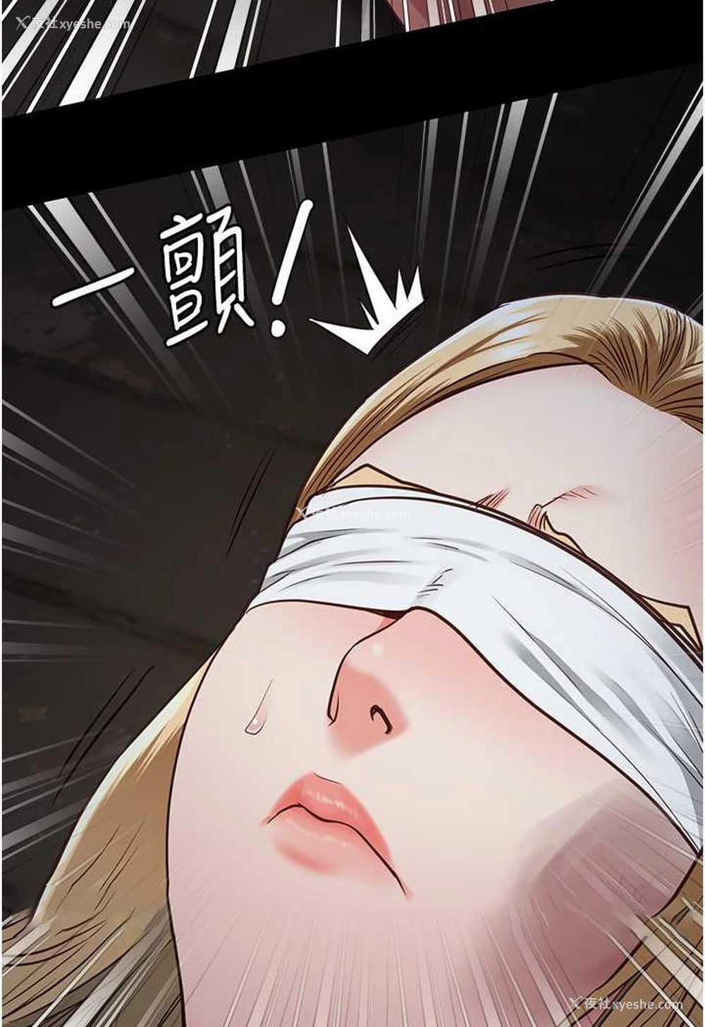 126P - 监狱女囚