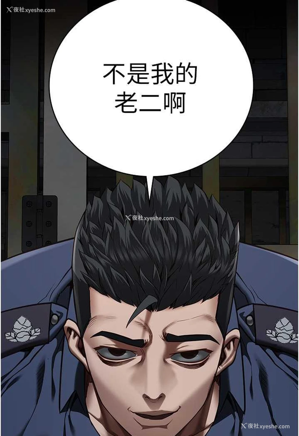 137P - 监狱女囚