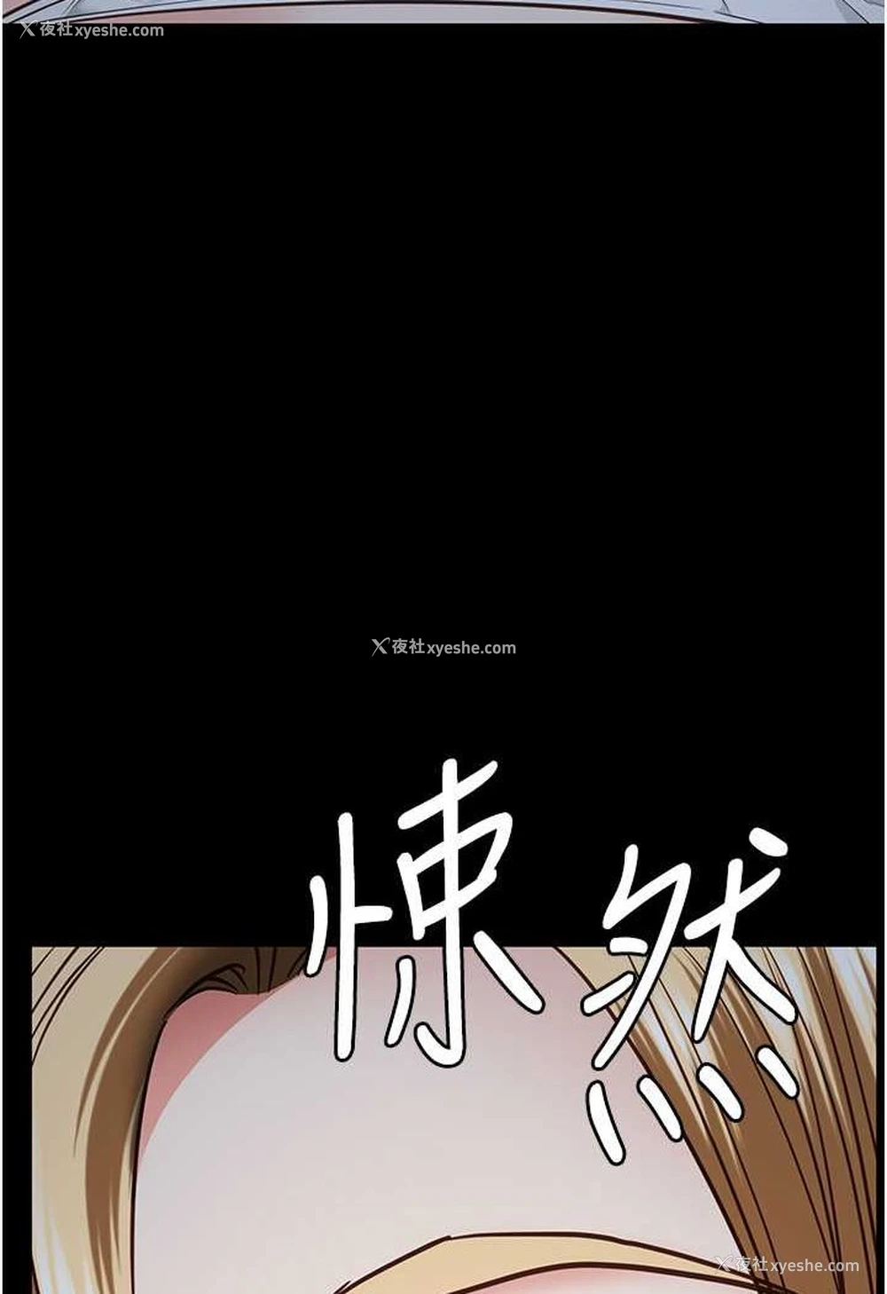 139P - 监狱女囚