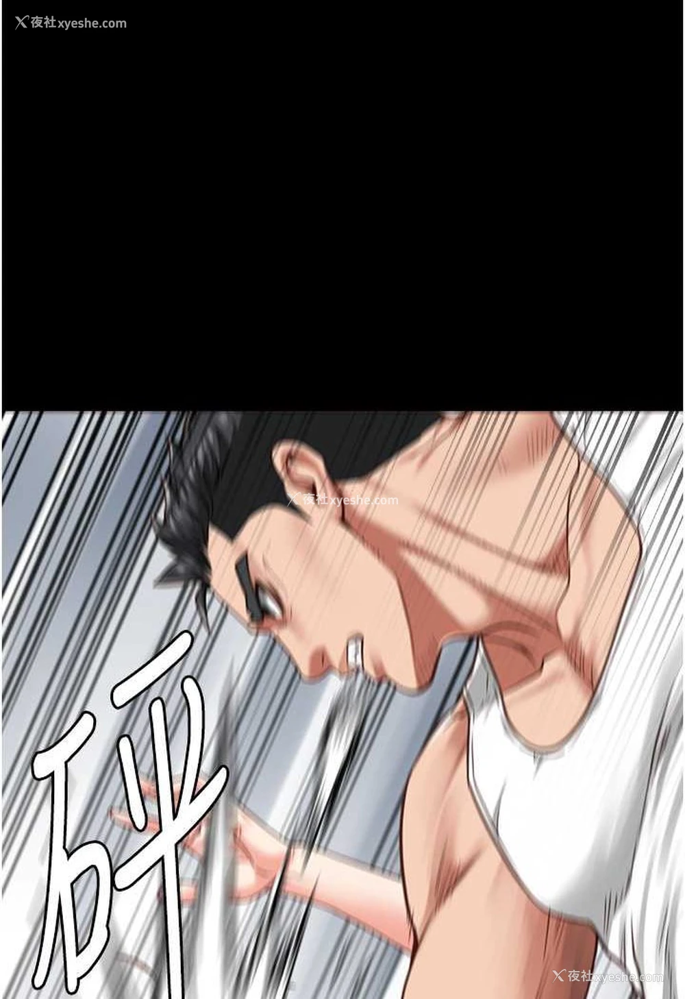 1P - 监狱女囚