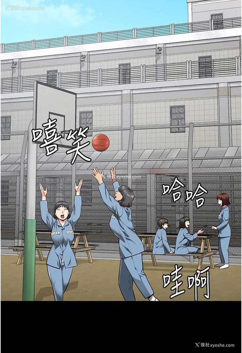 52P - 监狱女囚