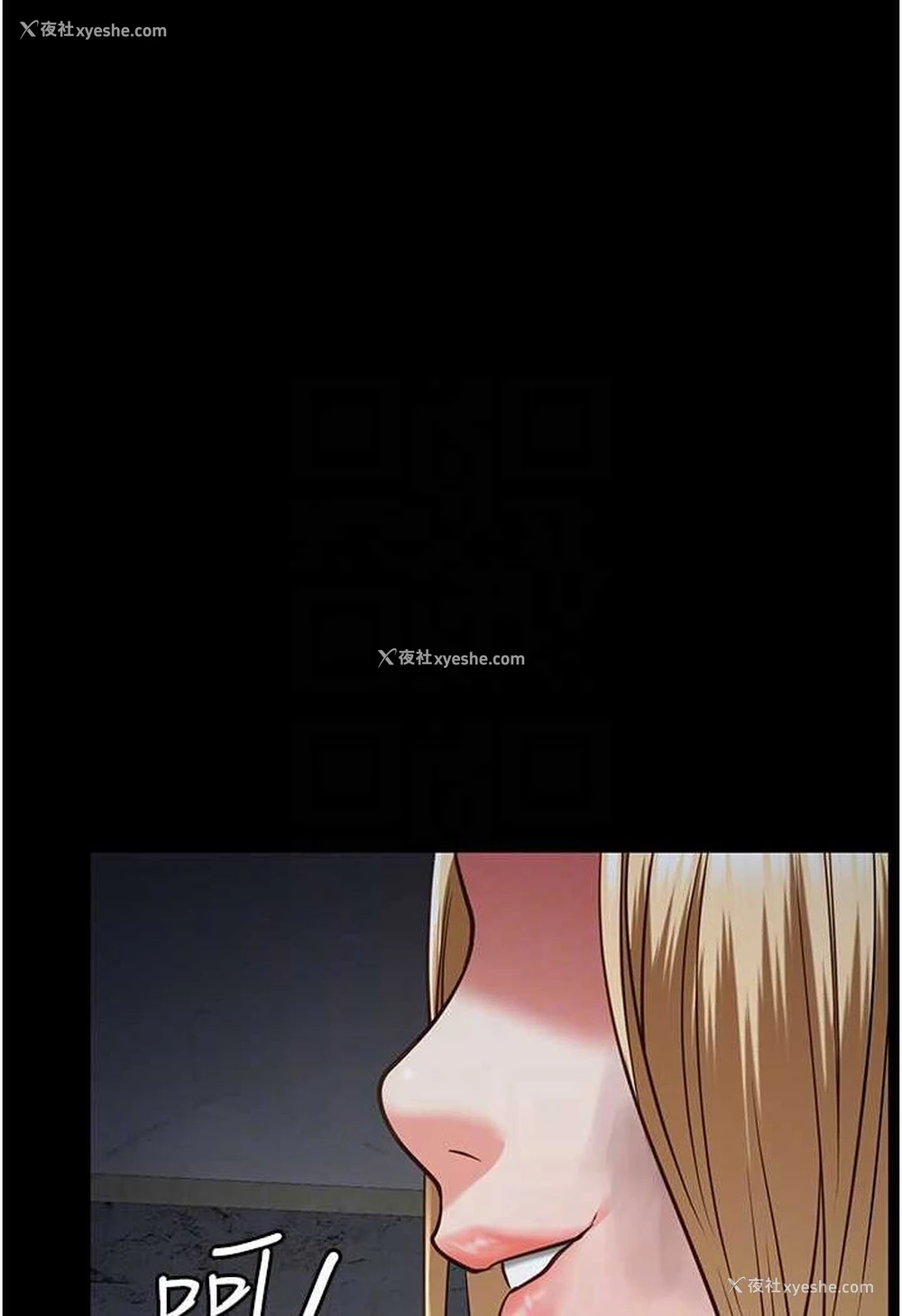 61P - 监狱女囚