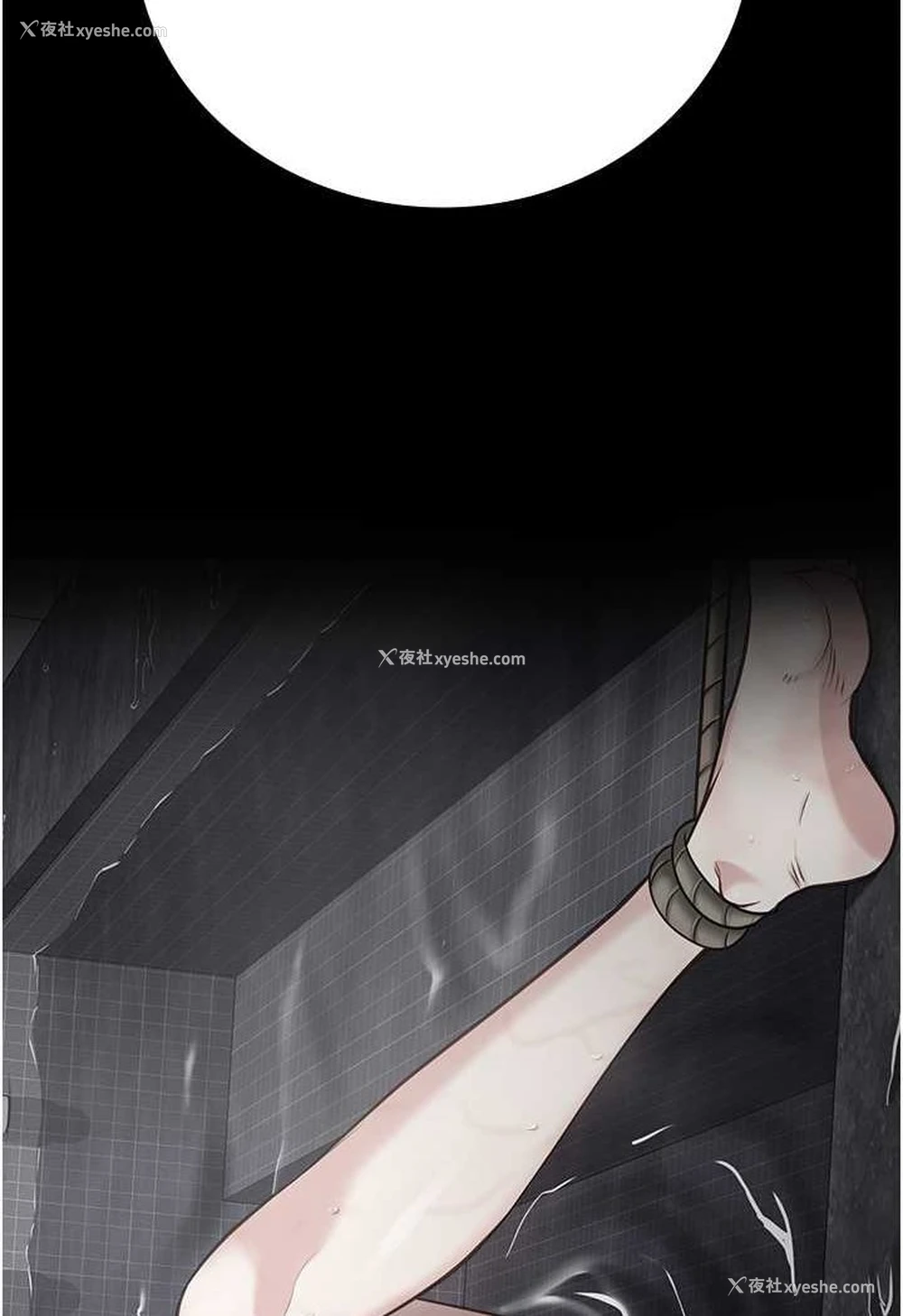 97P - 监狱女囚