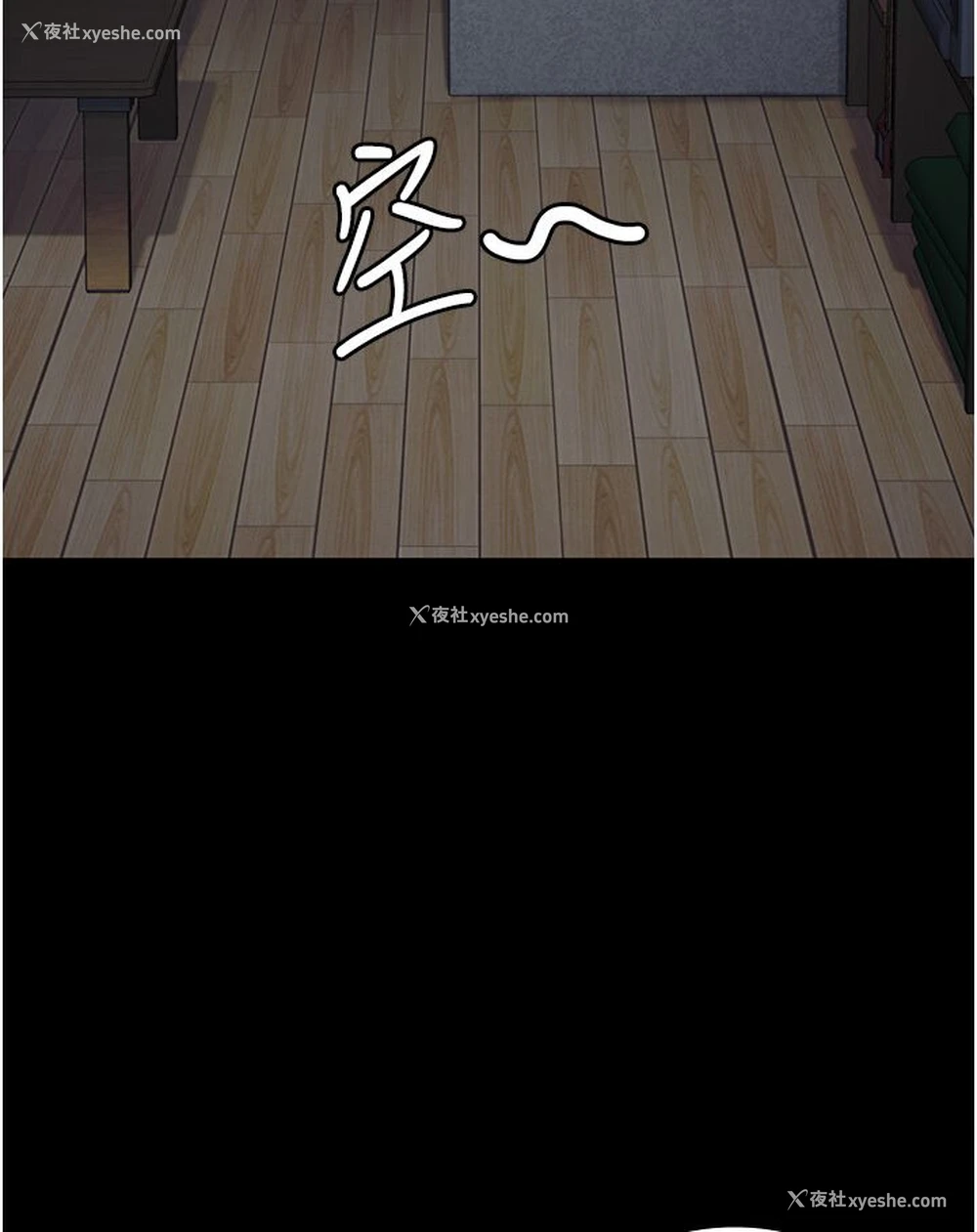 102P - 监狱女囚