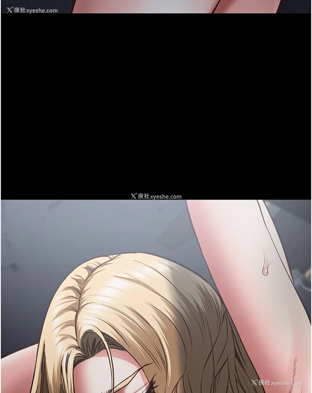 112P - 监狱女囚