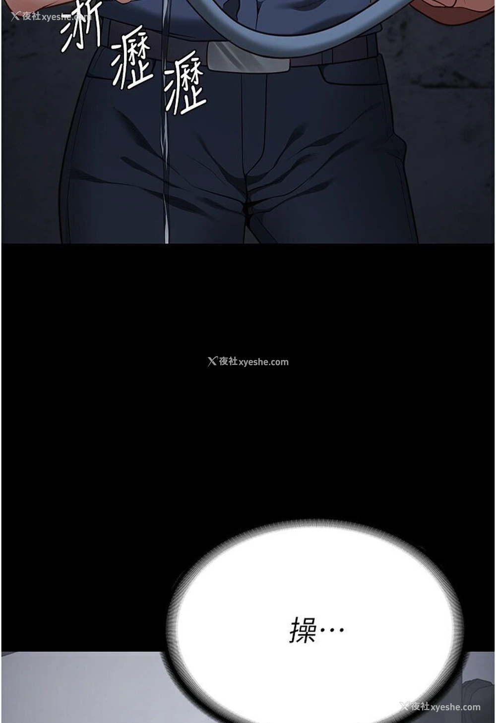 120P - 监狱女囚