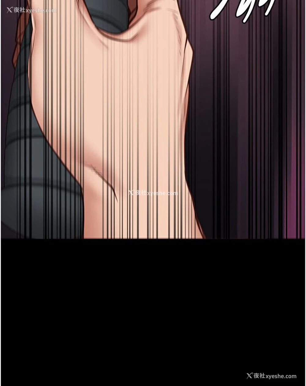 13P - 监狱女囚
