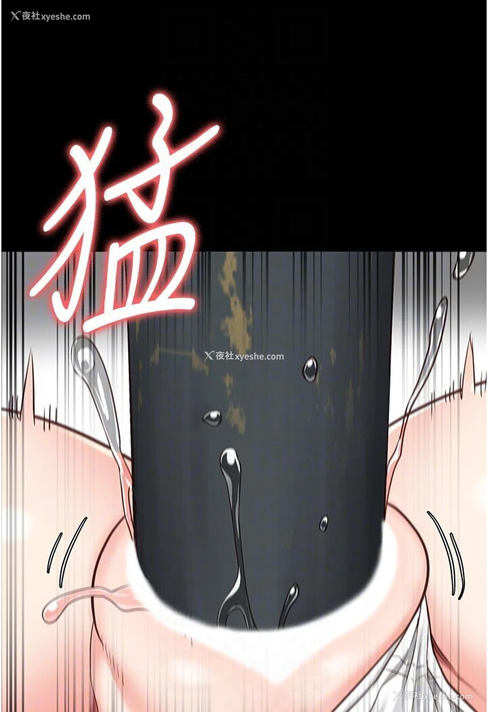 39P - 监狱女囚