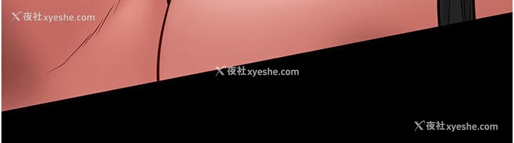 49P - 监狱女囚