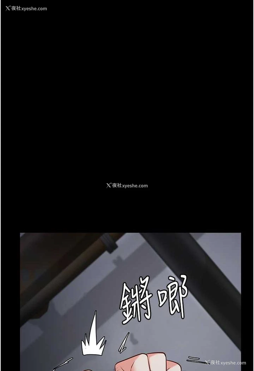 27P - 监狱女囚