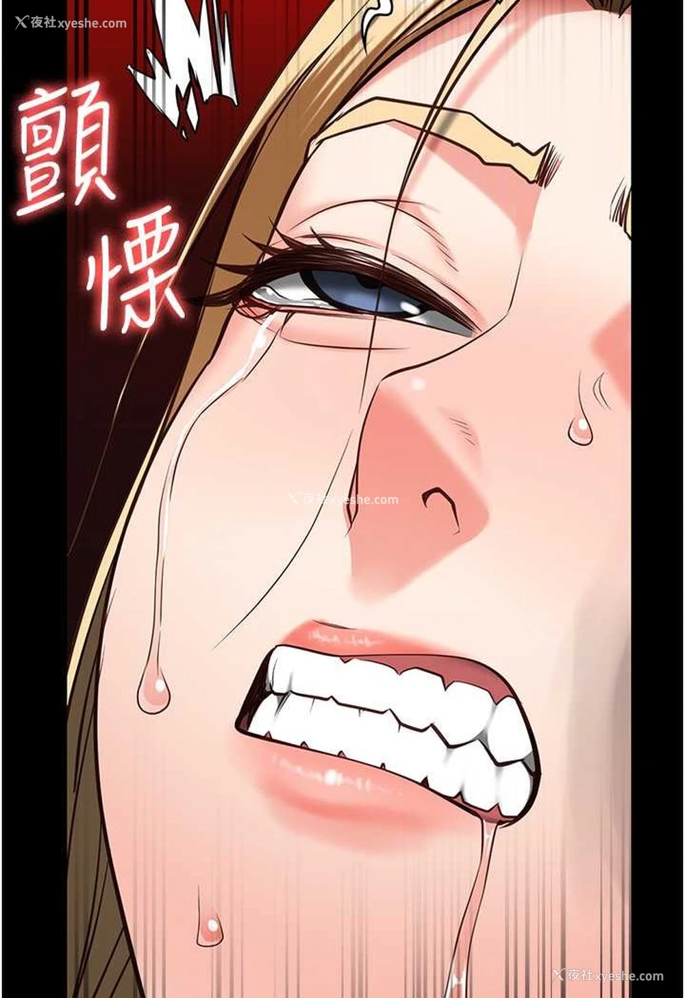 47P - 监狱女囚