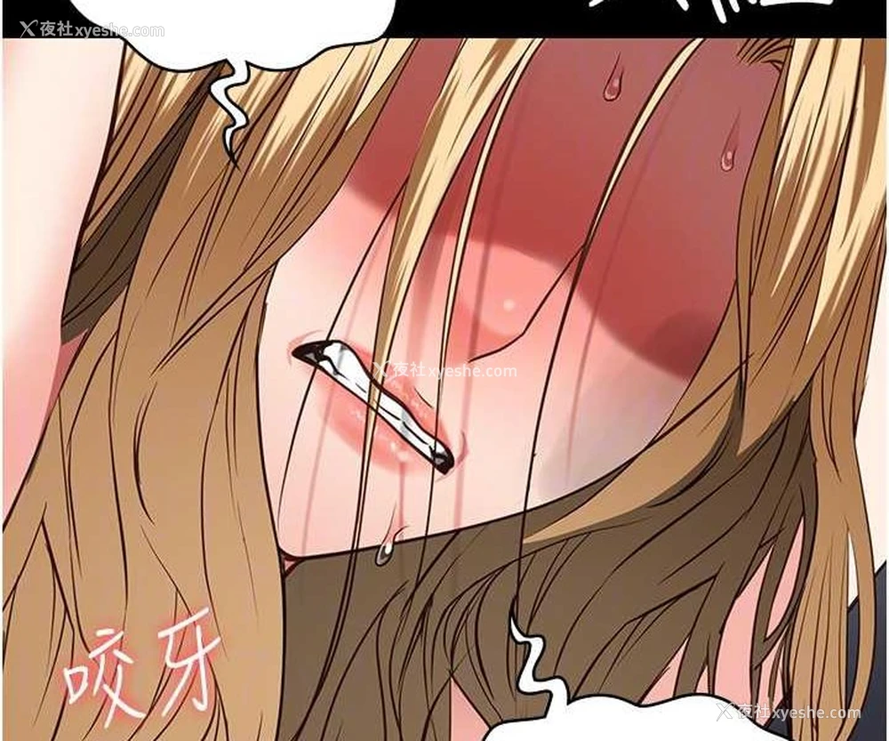 87P - 监狱女囚